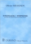 トゥーランガリラ交響曲  (オリヴィエ・メシアン)（ピアノ）【Turangalila】