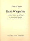 マリアの子守歌・Op. 76・No.52  (マックス・レーガー)（ピアノ）【Maria Wiegenlied, Op. 76, No. 52】