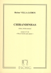 シランディーニャ・No.2  (エイトル・ヴィラ＝ロボス)（ピアノ）【Cirandinhas No.2】