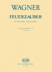 魔の炎（リヒャルト・ワーグナー）（ピアノ）【Feuerzauber aus der Oper "Die Walküre"】