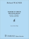 婚礼の行進と合唱「ローエングリン」より（リヒャルト・ワーグナー）（ピアノ）【Marche et choeur des fiançailles】