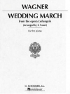 婚礼の合唱（リヒャルト・ワーグナー）（ピアノ）【Wedding March】