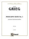 ペール・ギュント第1組曲・Op.46（エドヴァルド・グリーグ）（ピアノ二重奏）【Peer Gynt Suite No. 1, Opus 46】