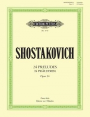 24の前奏曲・Op.34（ドミートリイ・ショスタコーヴィチ）（ピアノ）【24 Preludes Op.34】