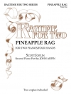 パイナップル・ラグ（スコット・ジョプリン）（ピアノ二重奏）【Pineapple Rag】