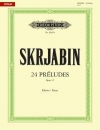 24の前奏曲・Op.11（アレクサンドル・スクリャービン）（ピアノ）【24 Préludes Op. 11】