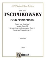 4つの小品（ピョートル・チャイコフスキー）（ピアノ）【Four Pieces】