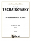 50のロシア民謡（ピョートル・チャイコフスキー）（ピアノ二重奏）【Fifty Russian Folk Songs】