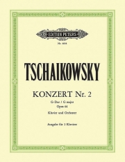 ピアノ協奏曲第2番・ト長調・Op.44（ピョートル・チャイコフスキー）（ピアノ二重奏）【Piano Concerto No. 2 in G Op. 44】