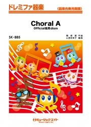Choral A