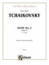 組曲第2番・ハ長調・Op.53（ピョートル・チャイコフスキー）（ピアノ二重奏）【Suite No. 2 in C Major, Opus 53】