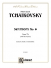 交響曲第6番・ロ短調「悲愴」Op.74（ピョートル・チャイコフスキー）（ピアノ二重奏）【Symphony No. 6 in B Minor, Opus 74 ("Pathetique")】