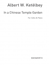 中国寺院の庭にて（アルバート・ケテルビー）（チェロ+ピアノ）【In a Chinese Temple Garden】
