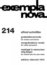祝賀のロンド・マドリガル（アルフレート・シュニトケ）（ヴァイオリン+ピアノ）【Gratulationsrondo-Madrigal in Memoriam Oleg Kagan】