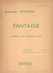 ファンタジー（アレクサンドル・タンスマン）（ヴァイオリン+ピアノ）【Fantaisie】