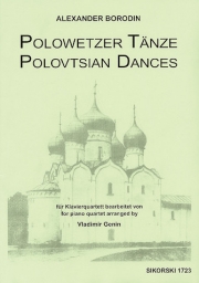 だったん人の踊り (アレクサンドル・ボロディン)（弦楽二重奏+ピアノ）【Polovtsian Dances】