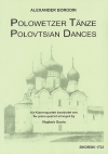 だったん人の踊り (アレクサンドル・ボロディン)（弦楽二重奏+ピアノ）【Polovtsian Dances】
