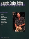 アントニオ・カルロス・ジョビン・アンソロジー（アントニオ・カルロス・ジョビン）（ピアノ）【Antonio Carlos Jobim Anthology】