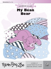 わたしのビーニーくまちゃん（キャサリン・ロリン）（ピアノ）【My Bean Bear】