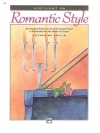 ロマンチック形式のスポットライト（キャサリン・ロリン）（ピアノ）【Spotlight on Romantic Style】
