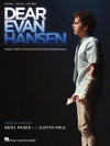 ディア・エヴァン・ハンセン（ピアノ）【Dear Evan Hansen】