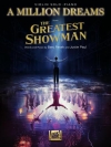 ミリオン・ドリームス（映画「グレイテスト・ショーマン」より）（ヴァイオリン+ピアノ）【A Million Dreams (From the Greatest Showman)】
