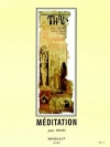 タイスの瞑想曲（ジュール・マスネ）（ピアノ）【Meditation (Thais)】