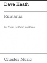ルーマニア（デイブ・ヒース）（ヴァイオリン+ピアノ）【Rumania】