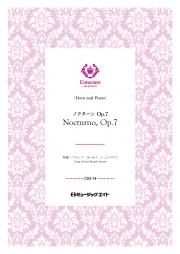 ノクターン・Op.7（ホルン＋ピアノ）（フランツ・シュトラウス）【Nocturno Op.7】