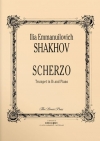 スケルツォ（イリア・シャーコフ）（トランペット+ピアノ）【Scherzo】
