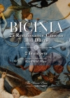ビチニア（トランペット二重奏）【Bicinia】