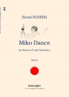 巫女の舞（保科 洋）（ホルン+ピアノ）【Miko Dance】