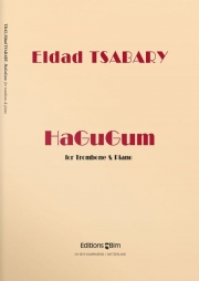 HaGuGum（エルダド・トサバリー）（トロンボーン+ピアノ）