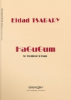 HaGuGum（エルダド・トサバリー）（トロンボーン+ピアノ）