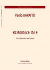 ロマンス・ヘ長調（パオロ・バラット）（ユーフォニアム+ピアノ）【Romanze in F】