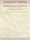 ジプシー舞曲集・Op.55＆84（ホアキン・トゥリーナ）（ピアノ）【Danses Gitanes Op. 55 & 84】