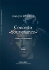 協奏曲「記憶」（フランソワ・ローベ）（ヴァイオリン+ピアノ）【Concerto «Souvenance»】