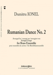 ルーマニア舞曲・No.2（イオネル・ドミトル）（金管十重奏）【Rumanian Dance No. 2】