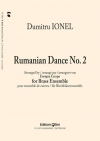 ルーマニア舞曲・No.2（イオネル・ドミトル）（金管十重奏）【Rumanian Dance No. 2】