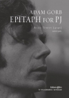 PJのためのエピタフ（アダム・ゴーブ）（金管十重奏）【Epitaph for PJ】