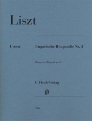 ハンガリー狂詩曲・第2番（フランツ・リスト）（ピアノ）【Hungarian Rhapsody No. 2】