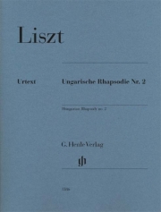 ハンガリー狂詩曲第2番（フランツ・リスト）（ピアノ）【Hungarian Rhapsody No. 2】