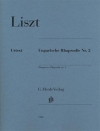 ハンガリー狂詩曲・第2番（フランツ・リスト）（ピアノ）【Hungarian Rhapsody No. 2】