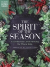 スピリット・オブ・ザ・シーズン（ピアノ）【The Spirit of the Season】