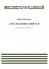 Und Die Sonne Geht Auf（ベント・ソアンセン）（ピアノ）