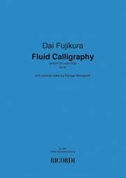 Fluid Calligraphy（藤倉 大）（ヴィオラ）