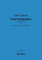 Fluid Calligraphy（藤倉 大）（ヴィオラ）