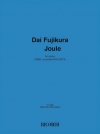 Joule（藤倉 大）（ピアノ）