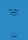 魚（藤倉 大）（バスクラリネット）【Sakana】