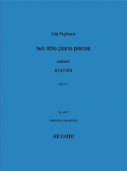 2つの小品（藤倉 大）（ピアノ）【Two Little Piano Pieces】